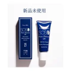 2026年最新】sosoハンドエッセンスの人気アイテム - メルカリ