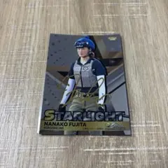 2026年最新】藤田菜七子 サインの人気アイテム - メルカリ
