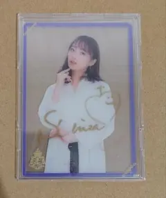 2026年最新】菅沼千紗 サインの人気アイテム - メルカリ