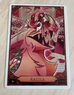 2026年最新】ハズビンホテル カード foilの人気アイテム - メルカリ