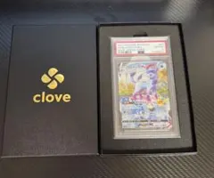 2026年最新】グレイシアVMAX psa10の人気アイテム - メルカリ