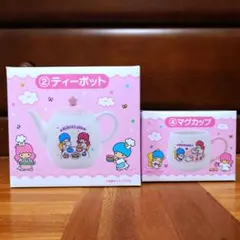 2026年最新】キキララ ティーポットの人気アイテム - メルカリ