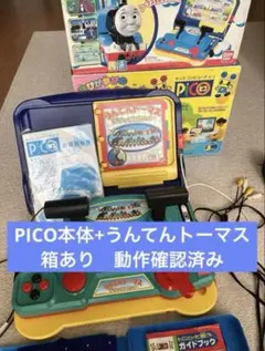 2026年最新】SEGA PICOの人気アイテム - メルカリ