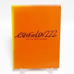 2026年最新】アニメイト 限定 エヴァ DVDの人気アイテム - メルカリ