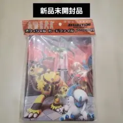 2026年最新】フロンティアの鼓動 未開封の人気アイテム - メルカリ
