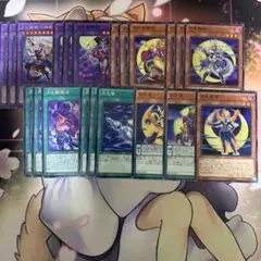 2026年最新】月光デッキの人気アイテム - メルカリ