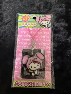 2026年最新】ご当地キティ島根限定の人気アイテム - メルカリ