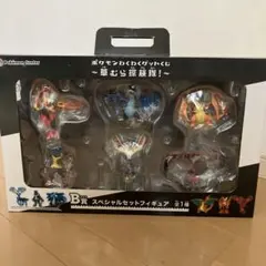 2026年最新】草むら探検隊 B賞の人気アイテム - メルカリ