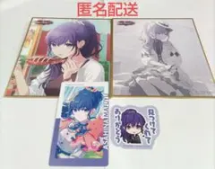2026年最新】プロセカ 色紙 まふゆの人気アイテム - メルカリ
