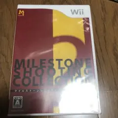 2026年最新】マイルストーンシューティングコレクション2の人気