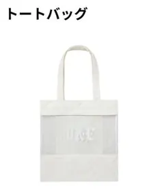 2026年最新】SuperJunior ドンヘの人気アイテム - メルカリ