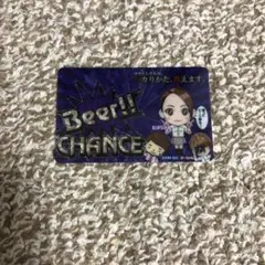 2026年最新】オカルト店長 カードの人気アイテム - メルカリ