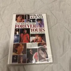 2026年最新】光genji dvdの人気アイテム - メルカリ
