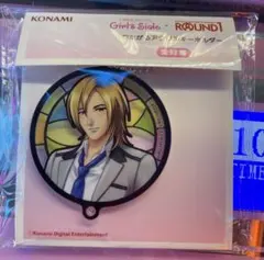 2026年最新】天童壬 アクスタの人気アイテム - メルカリ