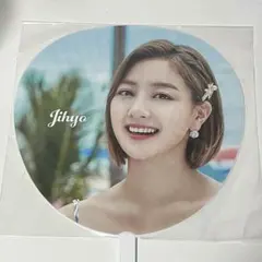 2026年最新】twice ジヒョ うちわの人気アイテム - メルカリ