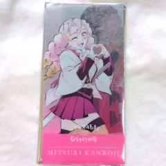 2026年最新】鬼滅 ダイニング チケットケースの人気アイテム - メルカリ