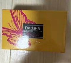 2026年最新】城本敏由樹の人気アイテム - メルカリ