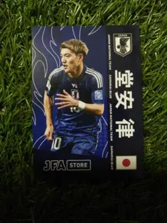 2026年最新】堂安律 カードの人気アイテム - メルカリ