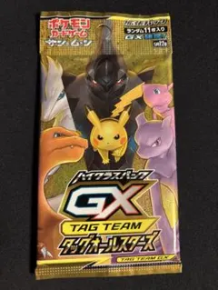 2026年最新】タッグオールスターズ未開封boxの人気アイテム - メルカリ