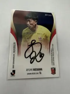 2026年最新】浦和レッズ サインの人気アイテム - メルカリ