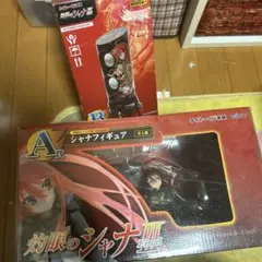 2026年最新】シャナ くじの人気アイテム - メルカリ