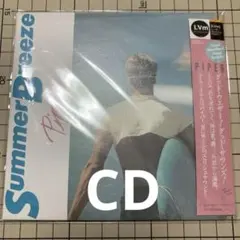 2026年最新】piper SUMMER BREEZEの人気アイテム - メルカリ