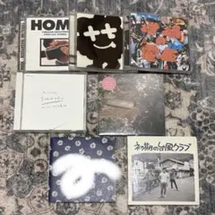 2026年最新】サニーデイサービス cdの人気アイテム - メルカリ