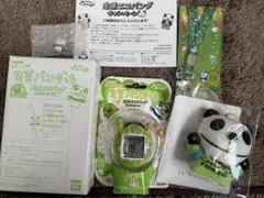 2026年最新】生茶 たまごっちの人気アイテム - メルカリ