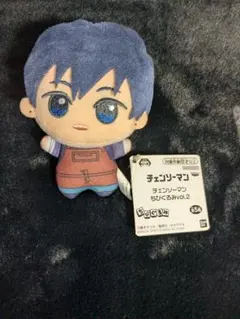 2026年最新】早川アキ ぬいぐるみの人気アイテム - メルカリ