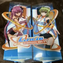 2026年最新】beatmania サイドポップの人気アイテム - メルカリ