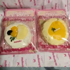 2026年最新】大福シリーズの人気アイテム - メルカリ