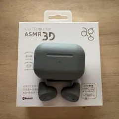 早瀬ユウカ COTSUBU for ASMR Blue Archive - メルカリ