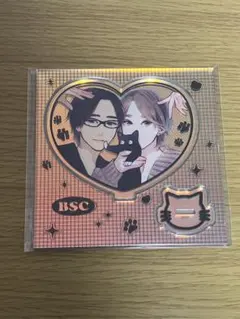 2026年最新】ブルースカイコンプレックス 特典の人気アイテム - メルカリ