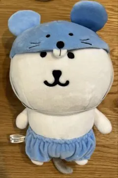 2026年最新】ツッコミくま ねずみの人気アイテム - メルカリ