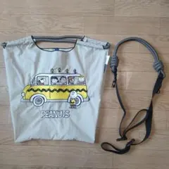 2026年最新】スヌーピーボールアンドチェーンの人気アイテム - メルカリ