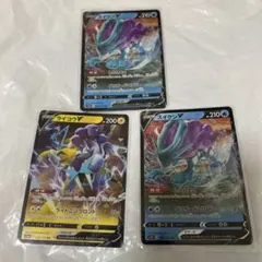 2026年最新】スイクンvの人気アイテム - メルカリ