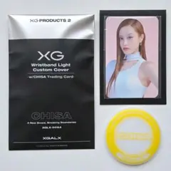 2026年最新】リストバンドライト xgの人気アイテム - メルカリ
