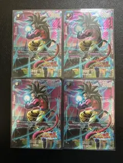 2026年最新】孫悟空 GT フュージョンワールドの人気アイテム - メルカリ