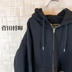 2026年最新】菅田将暉 パーカー オールナイトニッポンの人気アイテム