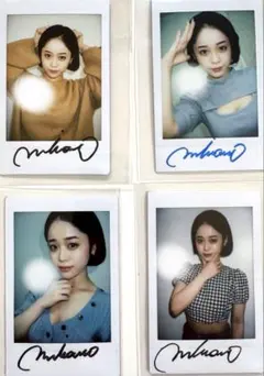 2026年最新】minamo サインの人気アイテム - メルカリ