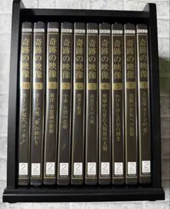 2026年最新】映像の世紀の人気アイテム - メルカリ