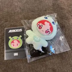 2026年最新】p1Harmony ぬいぐるみの人気アイテム - メルカリ