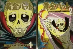 2026年最新】一峰_大二の人気アイテム - メルカリ