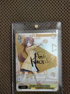 2026年最新】戌神ころね サインの人気アイテム - メルカリ