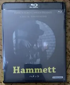 2026年最新】フレデリック blu-rayの人気アイテム - メルカリ