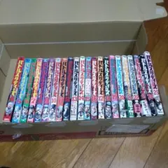 2026年最新】バトルスタディーズの人気アイテム - メルカリ