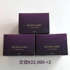 2026年最新】ブルームオーラ リーディングクリームの人気アイテム