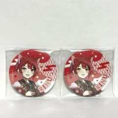 2026年最新】莉犬くん 缶バッジ 2022 newyearの人気アイテム - メルカリ