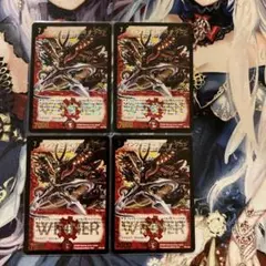 2026年最新】インフィニティ・刃隠・ドラゴン プロモの人気アイテム