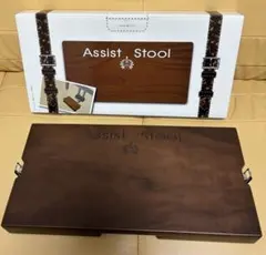2026年最新】アシストスツールの人気アイテム - メルカリ